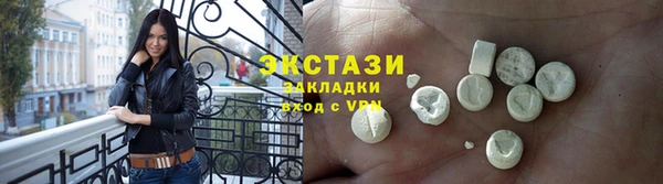 СК Наволоки