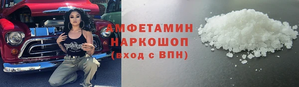 прущий лед Арсеньев