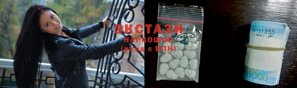 гашиш Алексеевка
