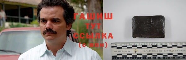 экстази Алексин