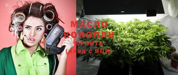 COCAINE Надым