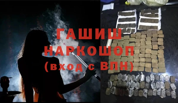 СК Наволоки