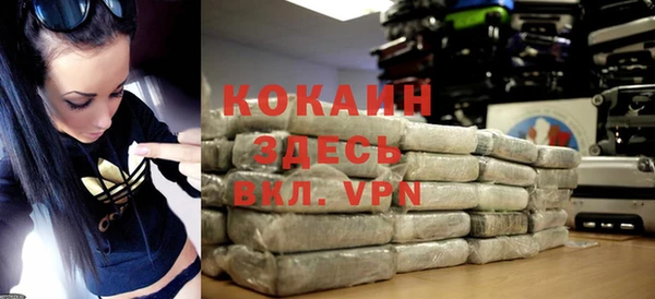 крисы Навашино