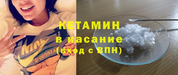 крисы Навашино