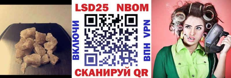 блэк спрут зеркало  где найти наркотики  Болхов  ЛСД экстази кислота 