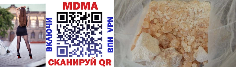 OMG как войти  Болхов  МДМА Molly  продажа наркотиков 