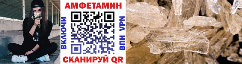 цена наркотик  Болхов  Метамфетамин винт 